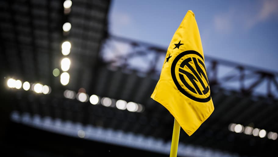 Calciomercato Inter: acquisti, cessioni e gli obiettivi dei nerazzurri